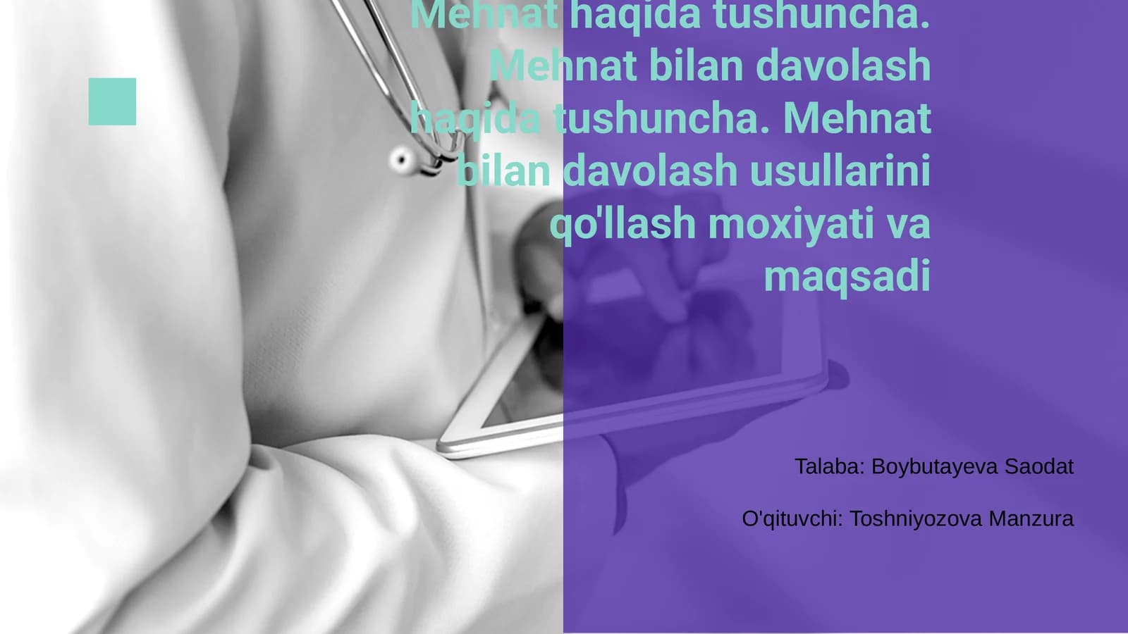 Mehnat bilan davolash