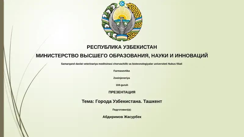 Farmasevtika