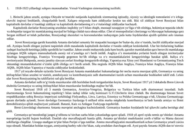 Versal-Vashington sistemasining tuzilishi