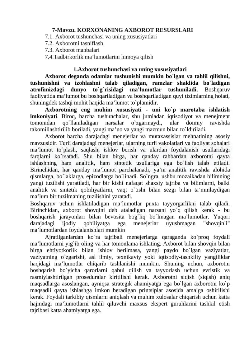 KORXONANING AXBOROT RESURSLARI