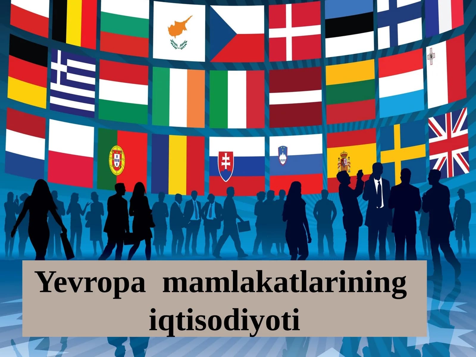 Yevropa iqtisodiyoti