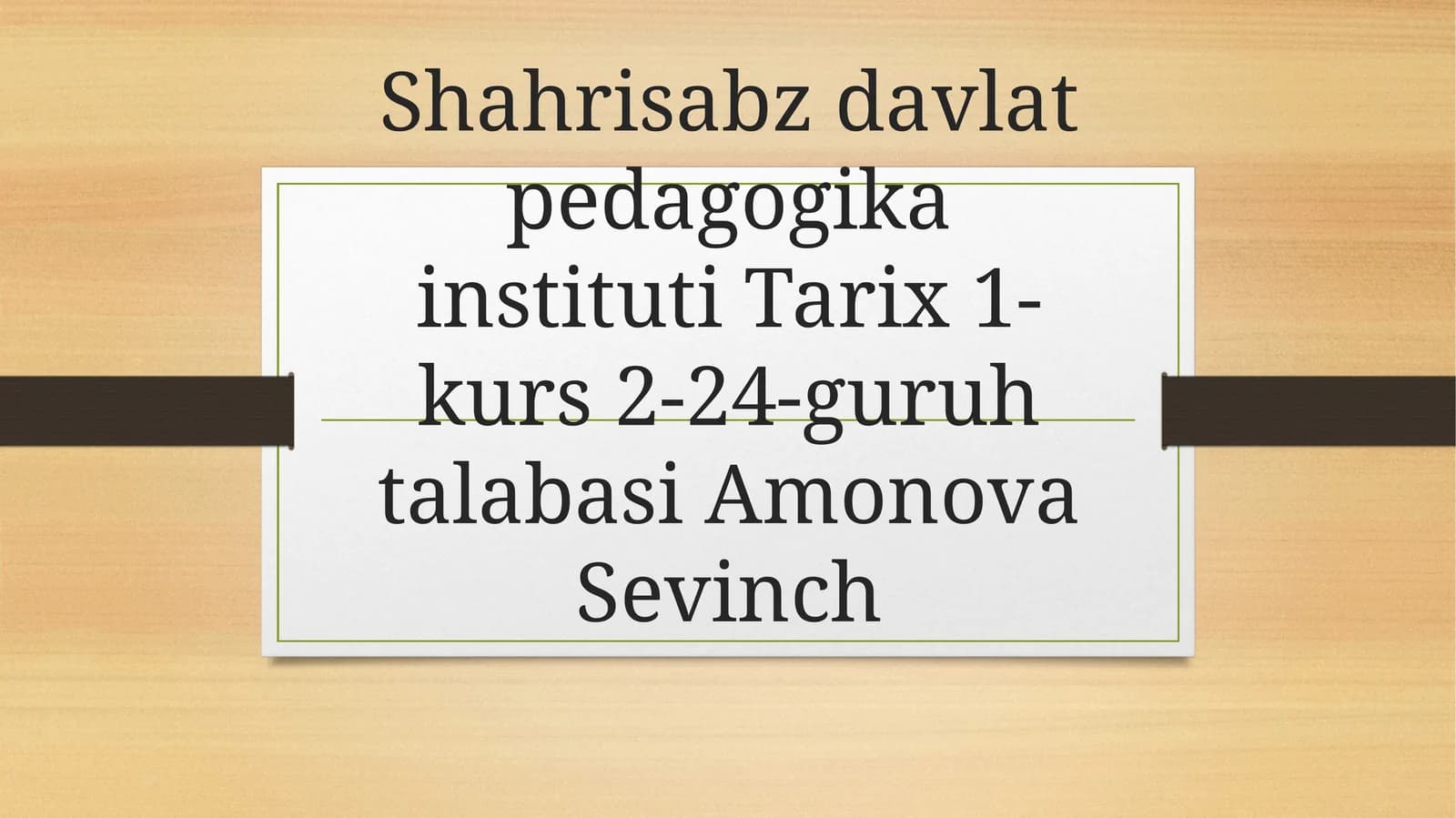 Abu Sahl Masihiy