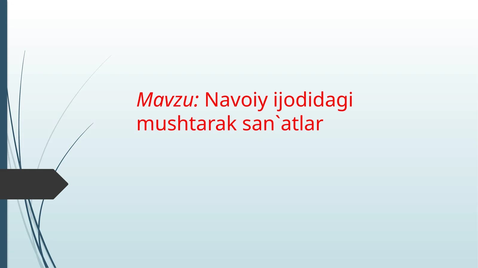 Navoiy ijodidagi mushtarak san`atlar