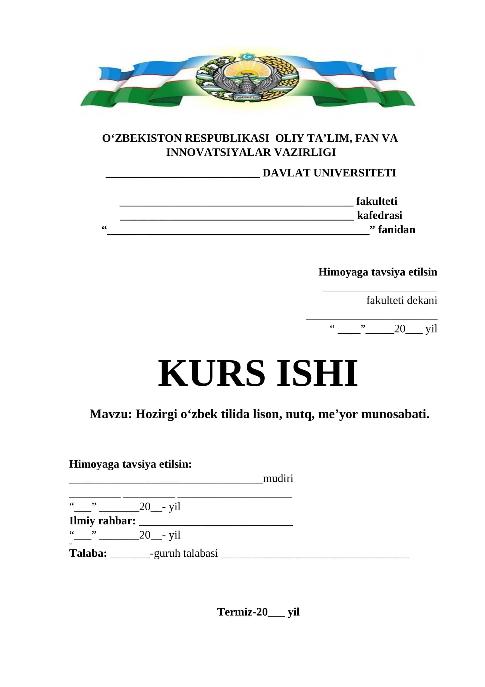 Hozirgi o'zbek tilida lison, nutq, me’yor munosabati
