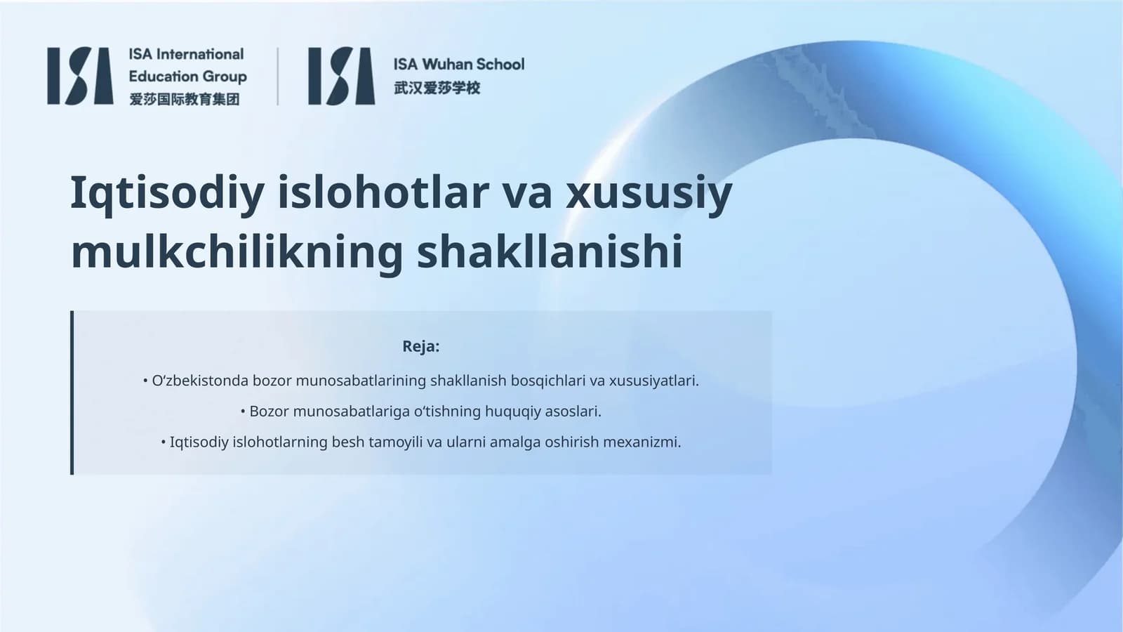 Iqtisodiy islohotlar va xususiy mulkchilikning shakllanishi