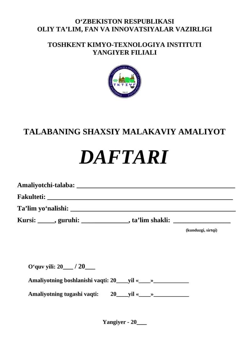 Malakaviy Amaliyot Daftari