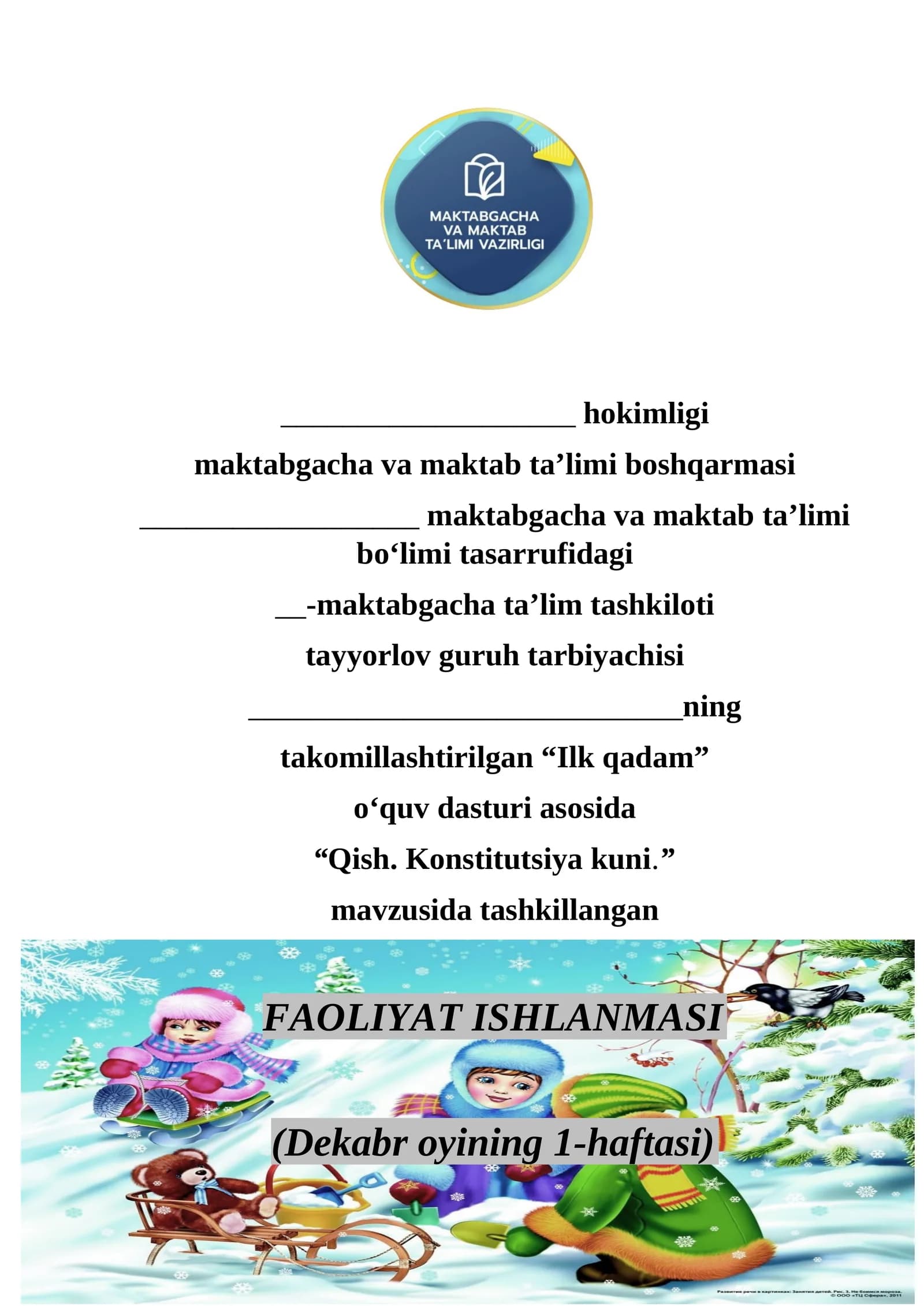 Maktabgacha taʼlim (FAOLIYAT ISHLANMASI)