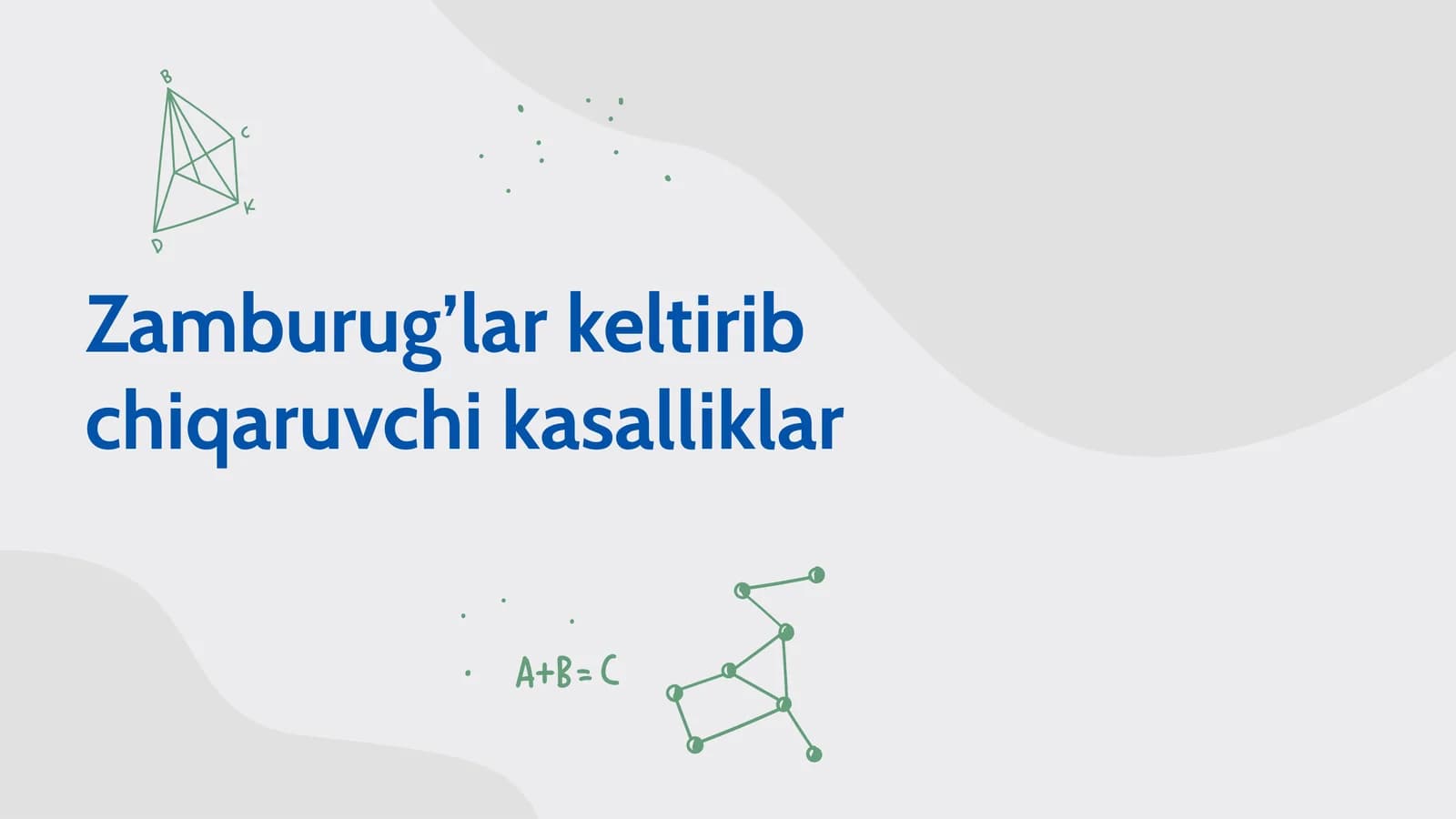 Zamburug’lar keltirib chiqaruvchi kasalliklar