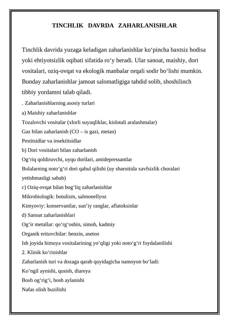 Zaharlanishlar va ularning turlari