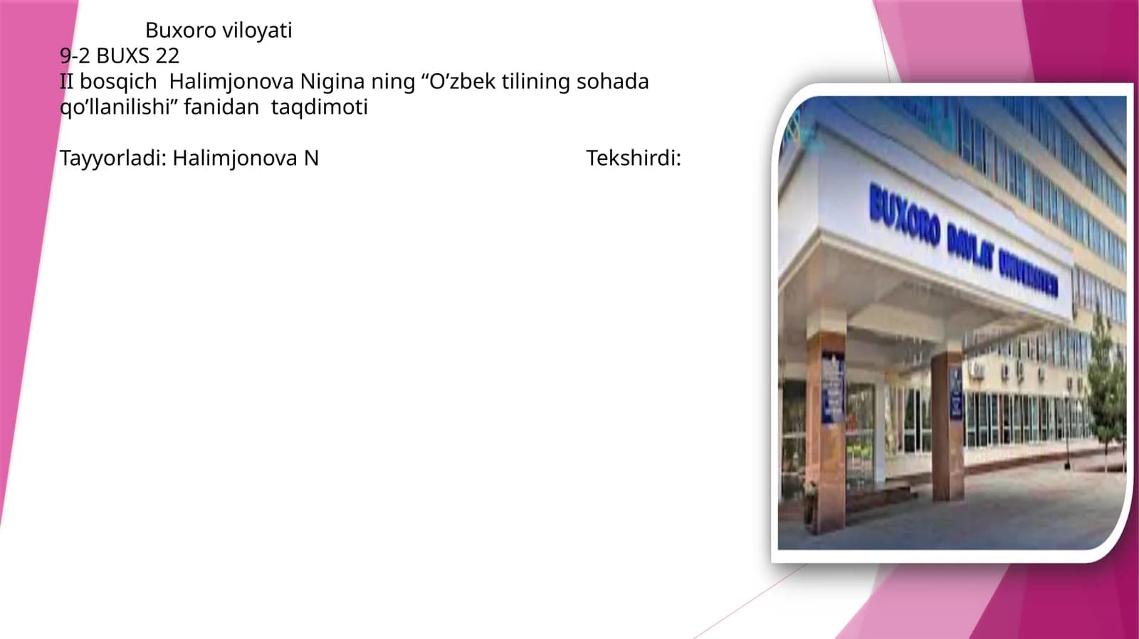 IbnSinoningtilshunoslikkaqo`shganhissasi