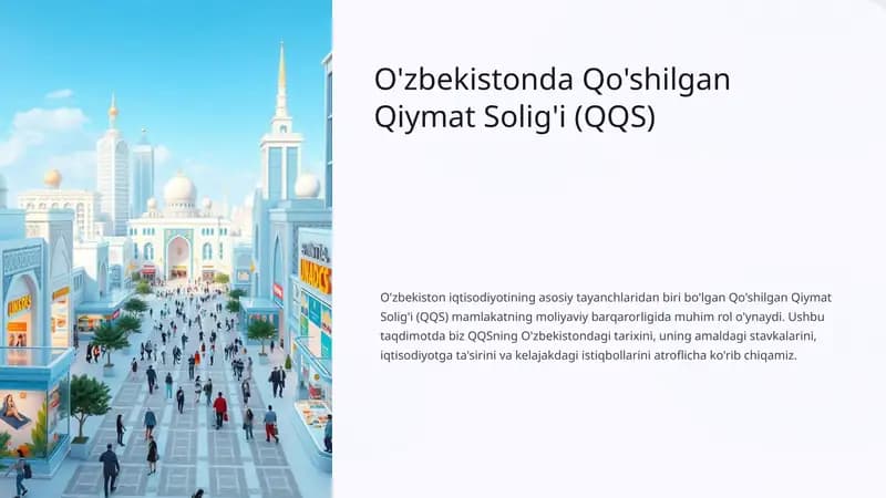 QQS