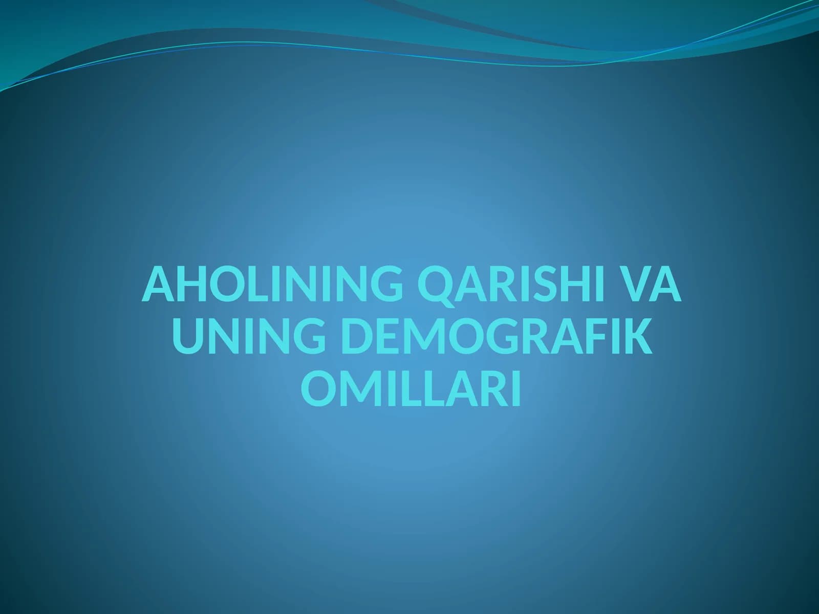 Aholining qarishi va uning demografik omillari