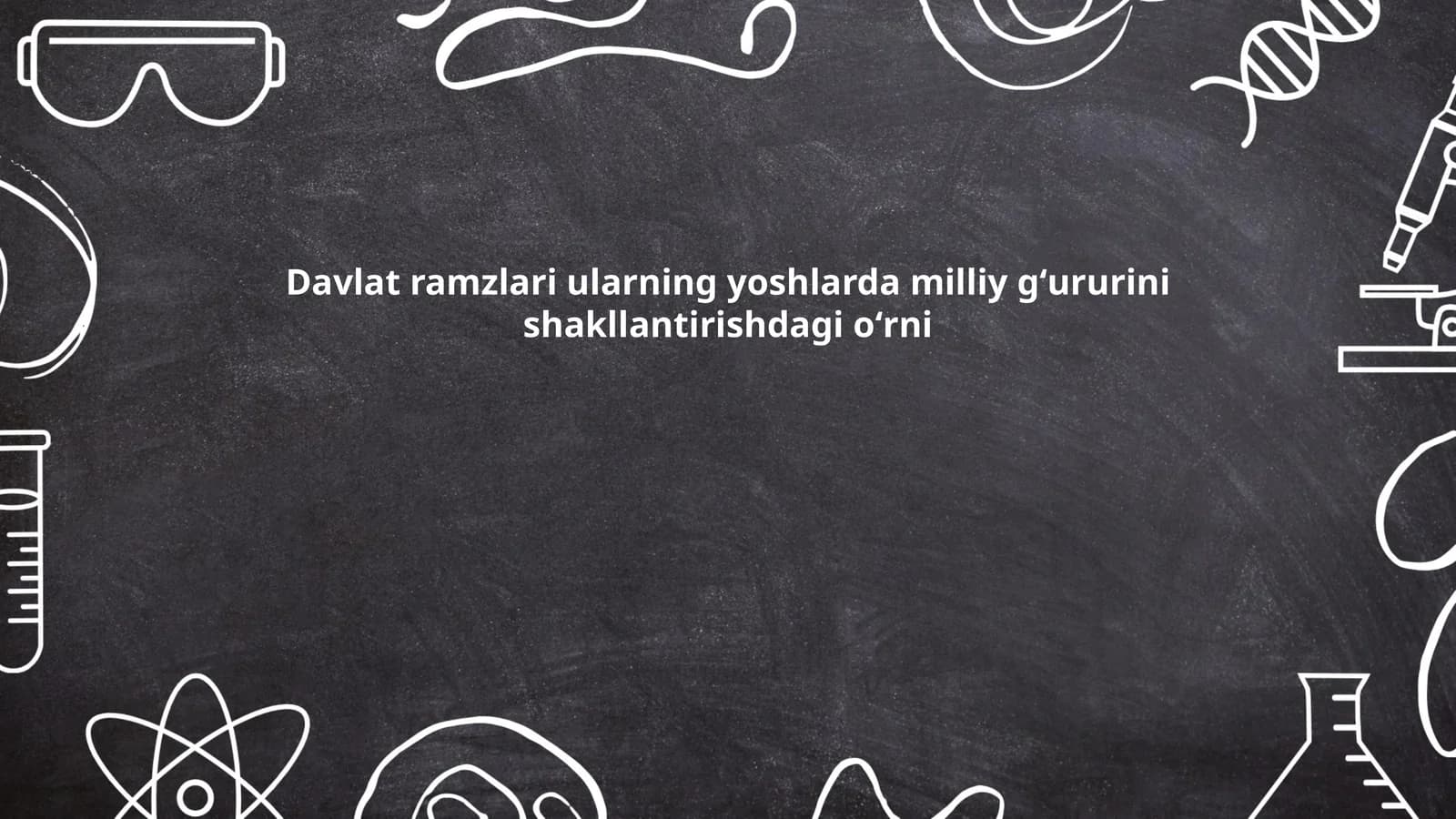 Davlat ramzlari ularning yoshlarda milliy gʻururini shakllantirishdagi oʻrni
