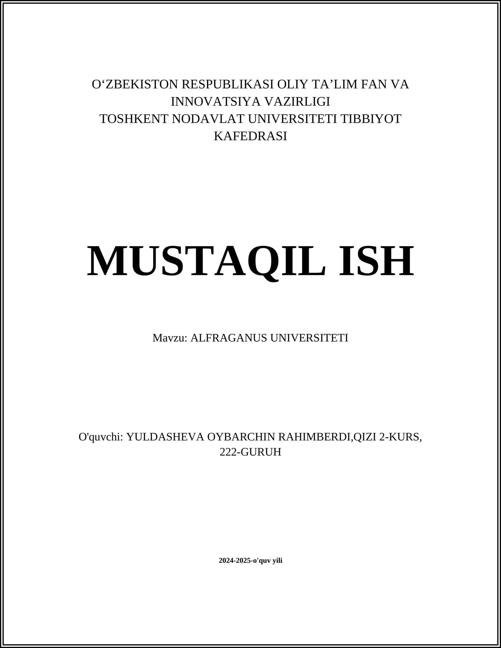 ALFRAGANUS UNIVERSITETI