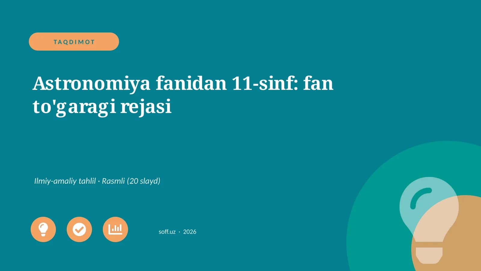 Astronomiya fanidan 11-sinf: fan to'garagi rejasi