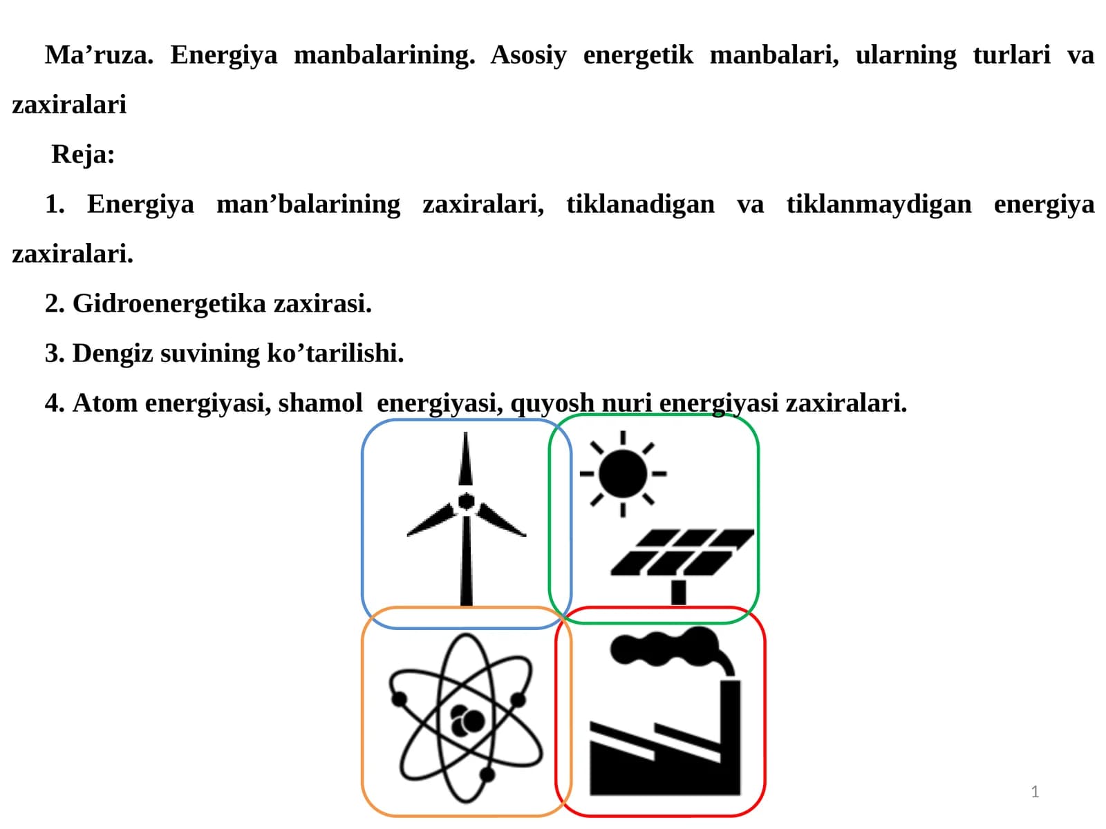 Energiya manbalarining zaxiralari