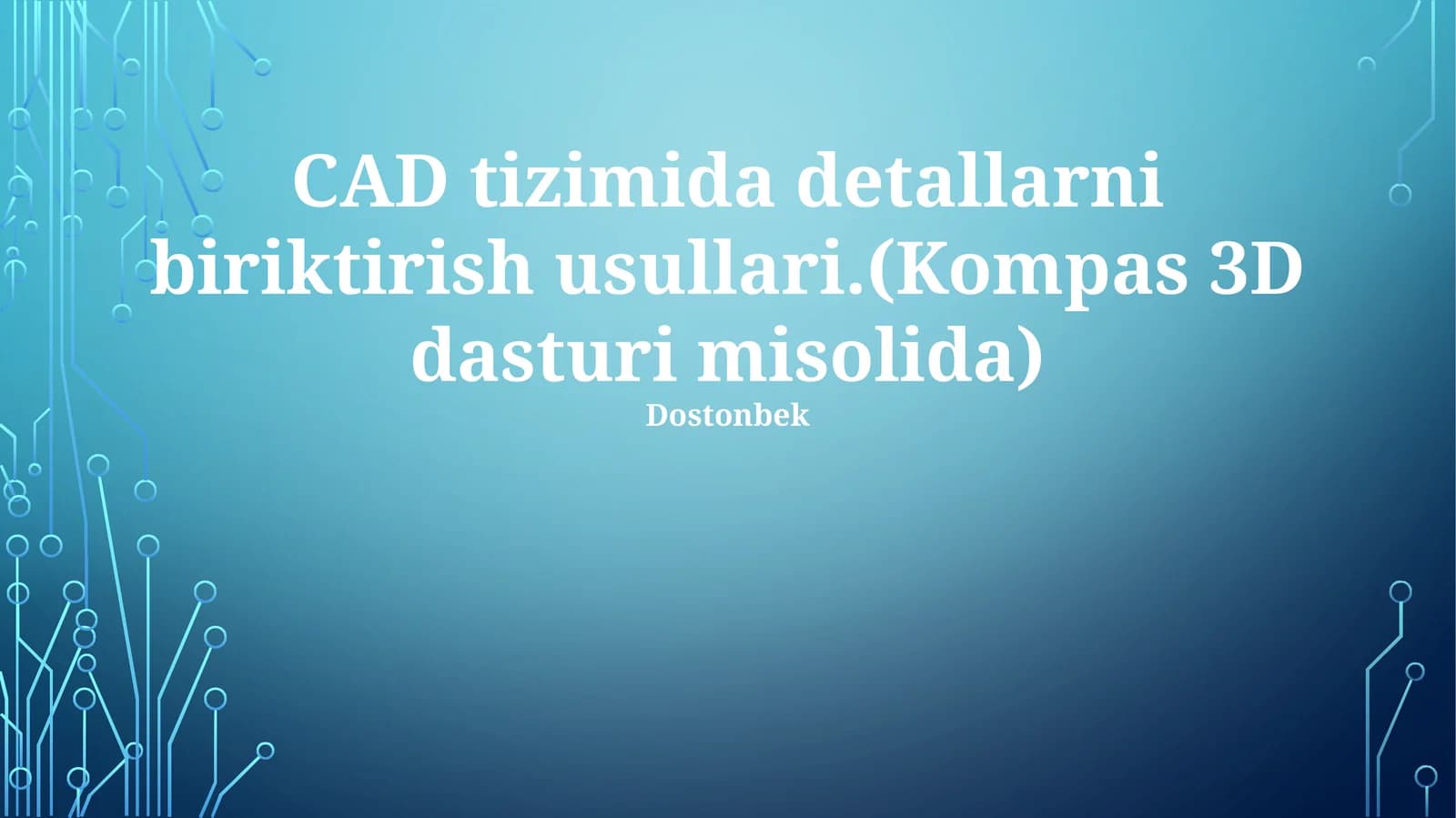 Kompas-3D da qismlarni yopishtirish