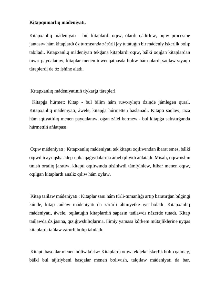 Kitapxanlıq mádeniyatı
