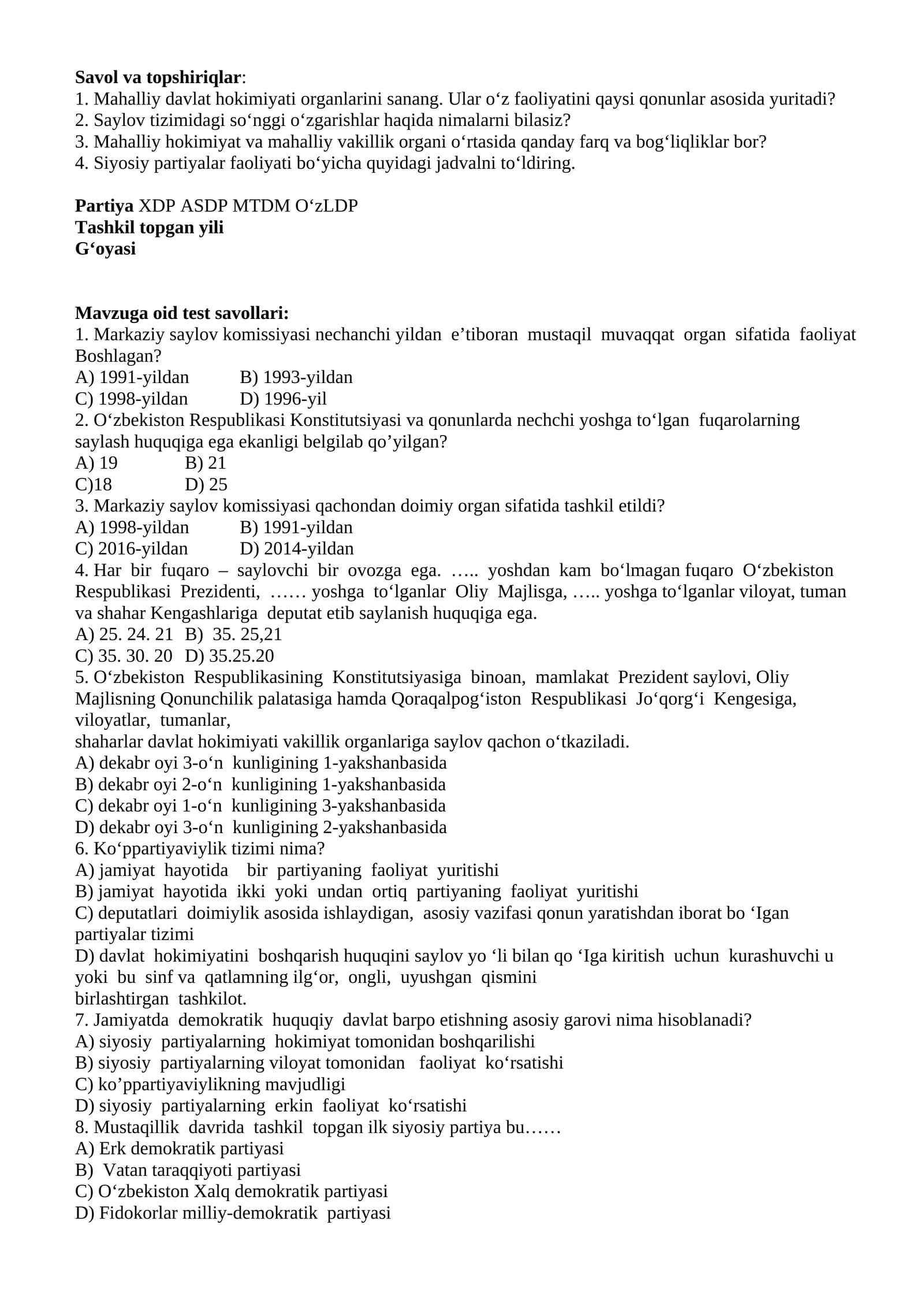 Mavzuga oid test savollari