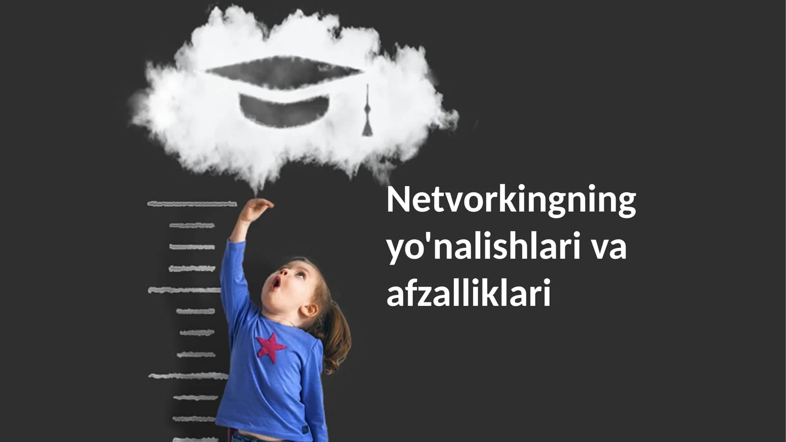 Netvorkingning yo'nalishlari va afzalliklari