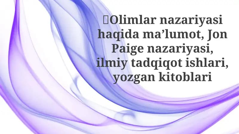 Jon Peyj nazariyasi