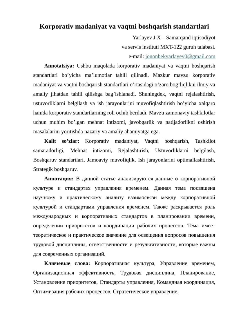 Korporativ madaniyat va vaqtni boshqarish standartlari
