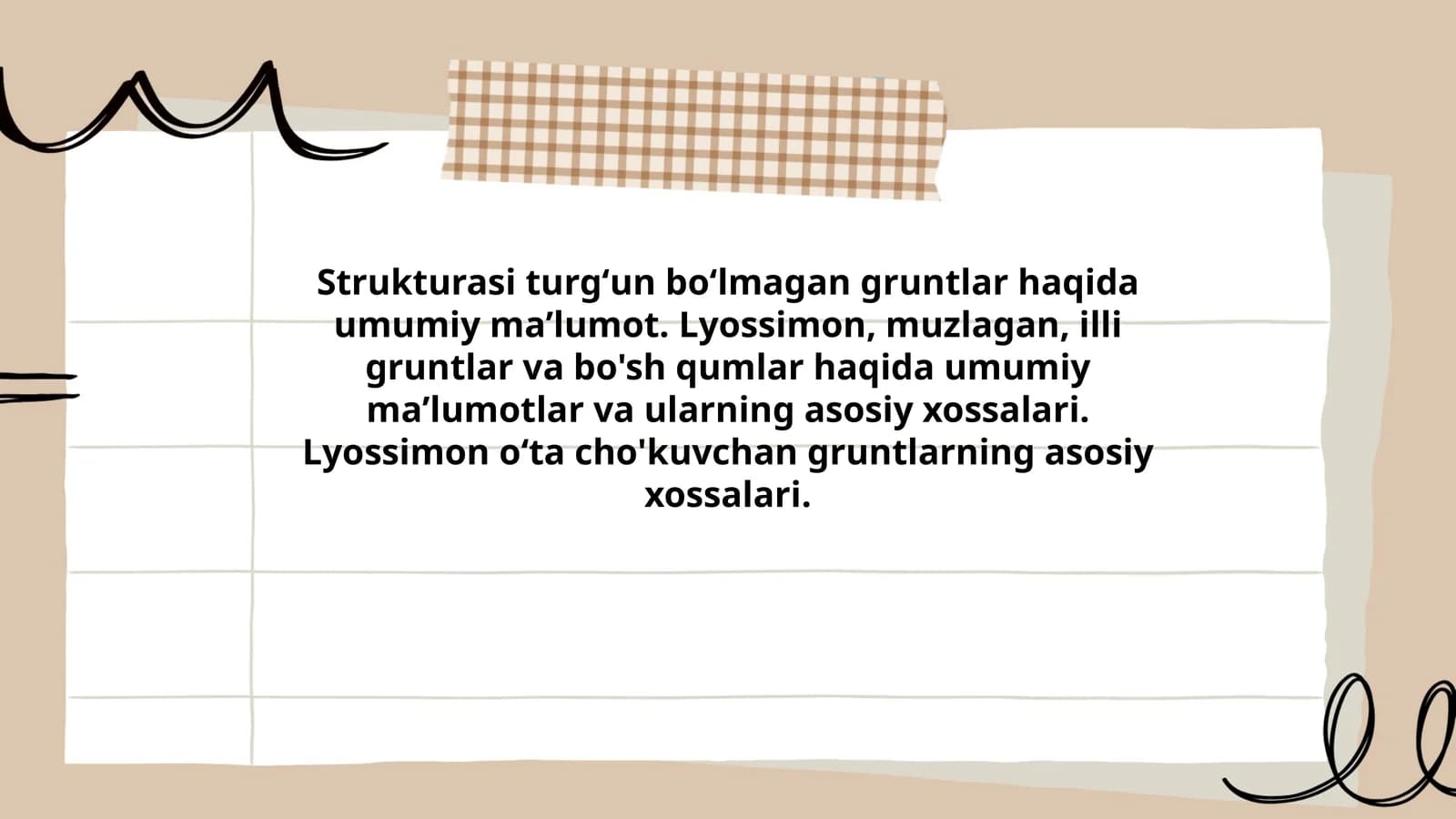 Gruntlar