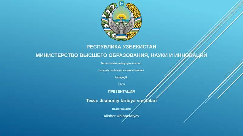 Jismoniy tarbiya vositalari