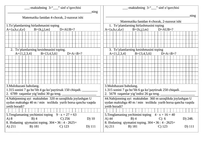Matematika fanidan 4-chorak, 2-nazorat ishi