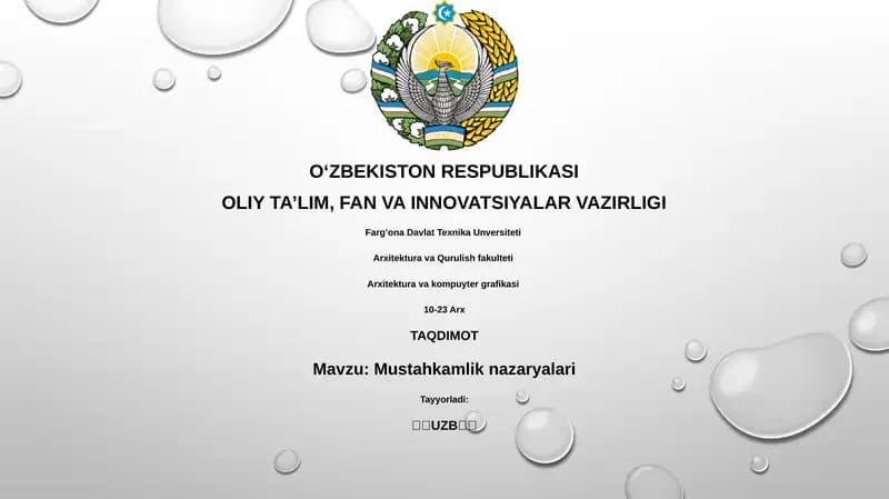 Kuch nazariyalari