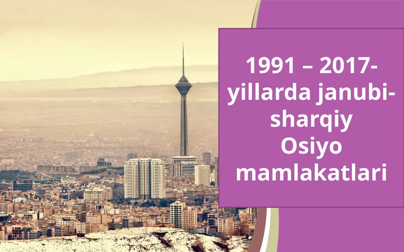1991 – 2017-yillardajanubi-sharqiy Osiyo mamlakatlari