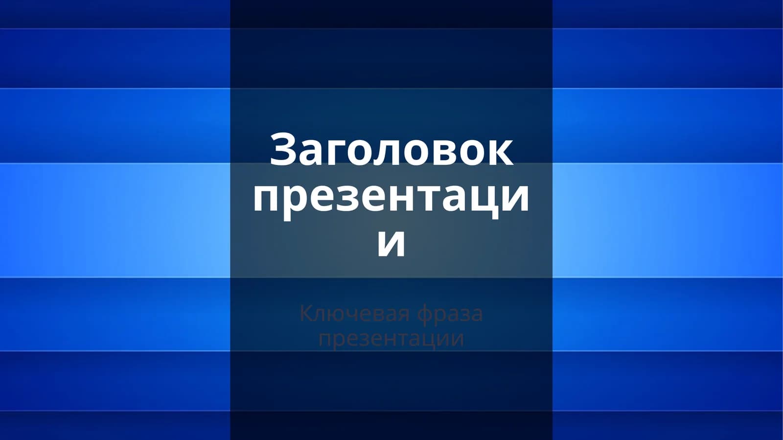 Soliqlarning makroiqtisodiy mohiyati