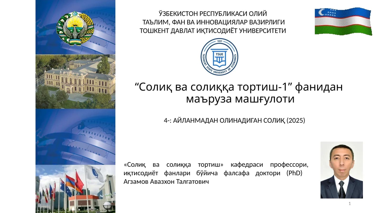 Солиқ ва солиққа тортиш-1