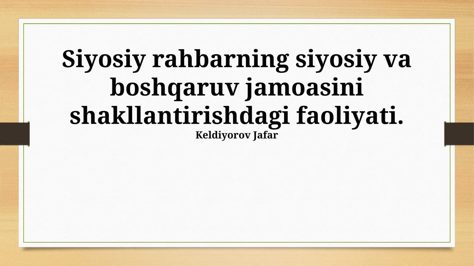Muloqot va Axborot Almashinuvi