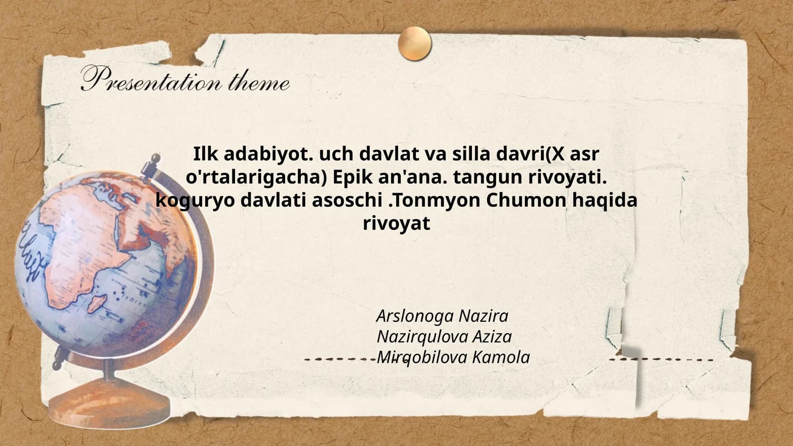 Ilk adabiyot