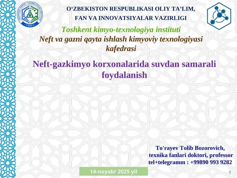 Neft-gazkimyo korxonalarida suvdan samarali foydalanish