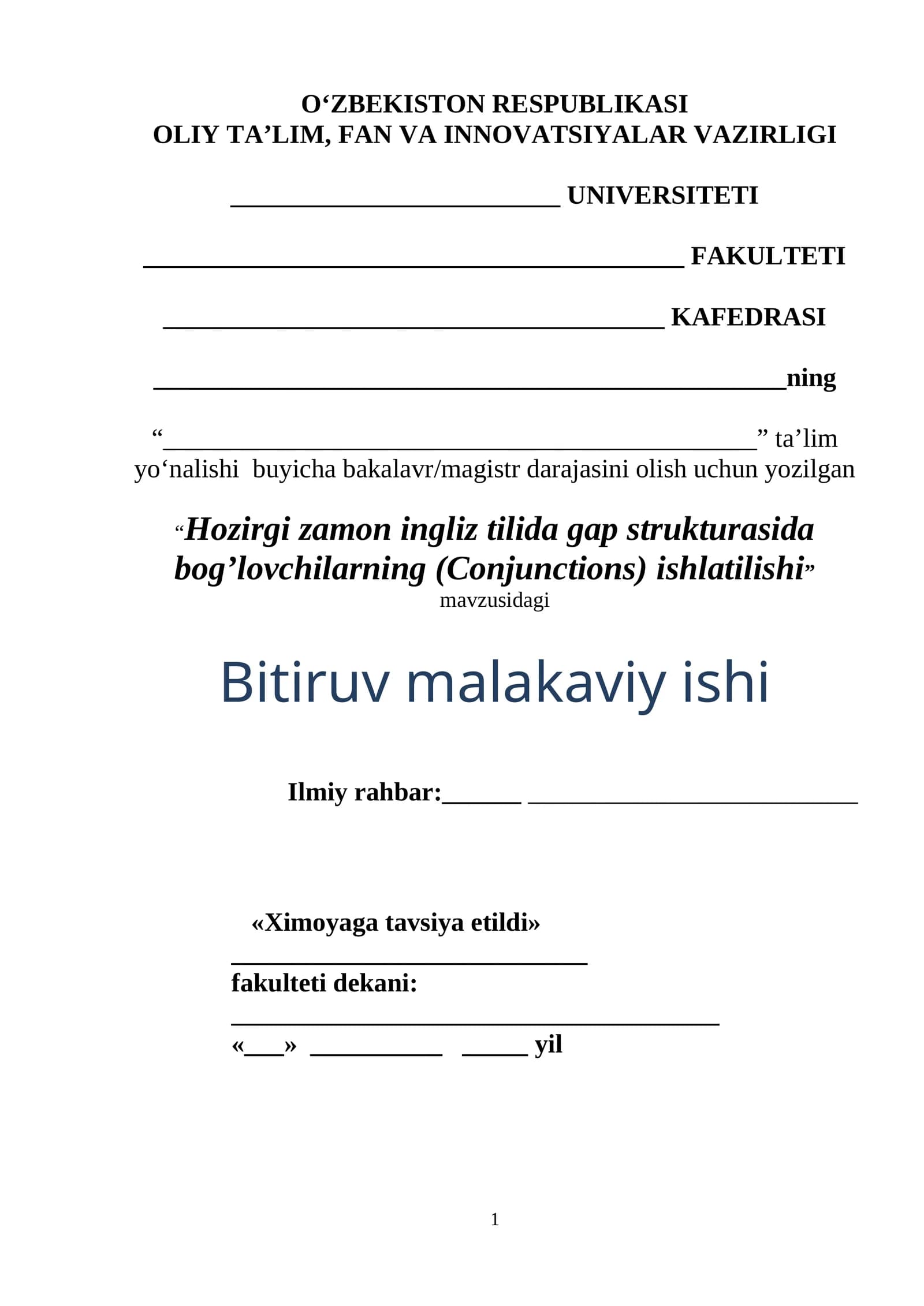 Hozirgi zamon ingliz tilida gap strukturasida bog’lovchilarning (Conjunctions) ishlatilishi