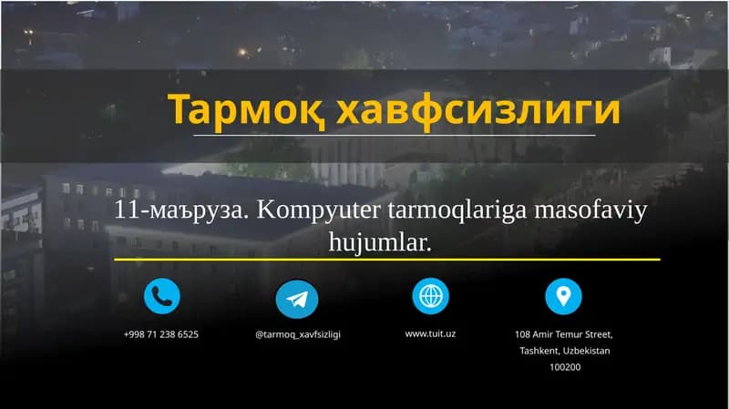 Тармоқ хавфсизлиги