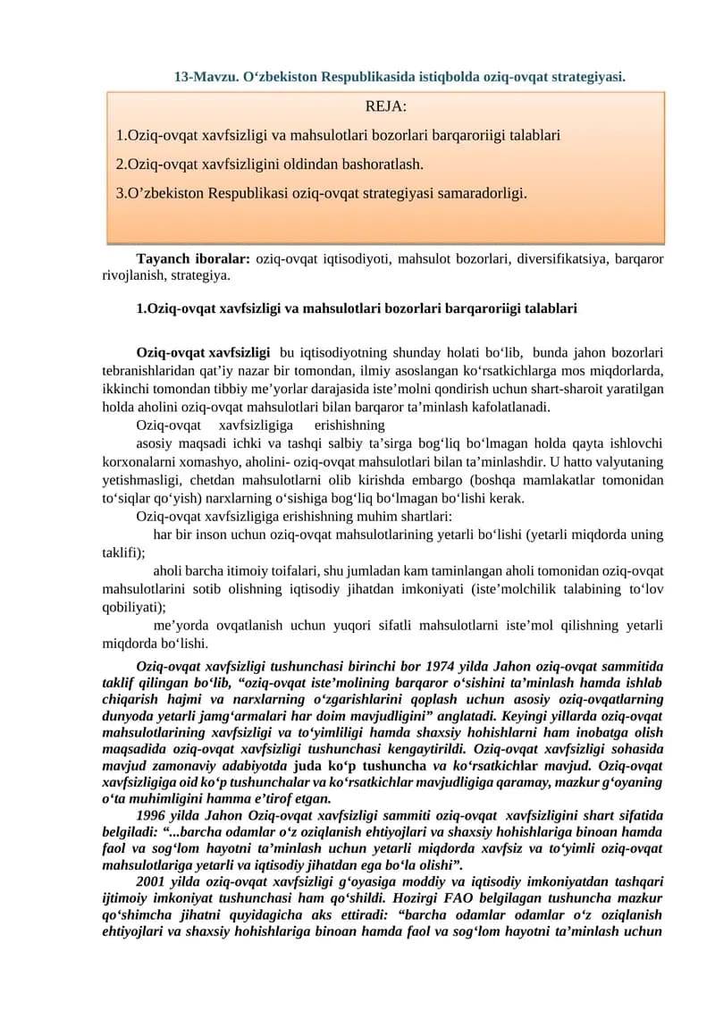 Oziq-ovqat strategiyasi