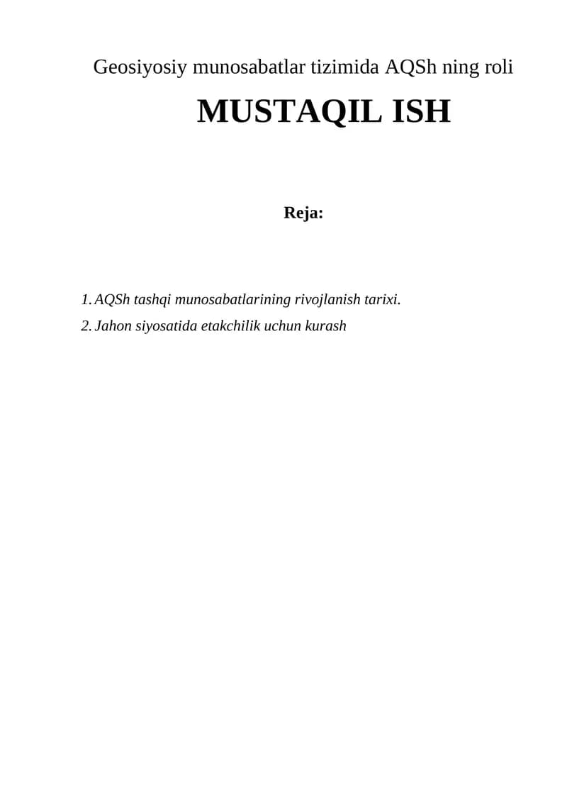 AQSh ning roli