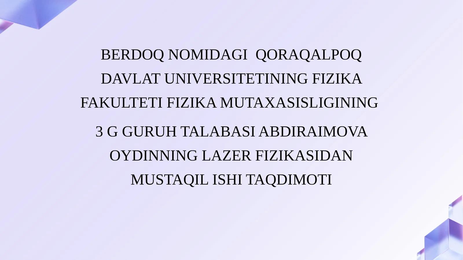 He-Ne lazerining ishlash printsipi