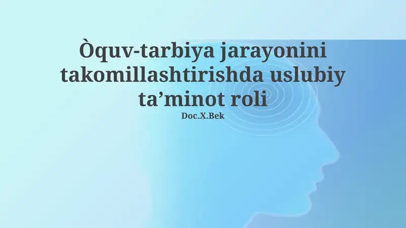 Metodik Ta'lim Taʼminoti