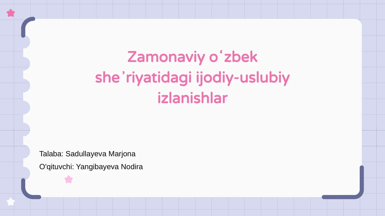 Zamonaviy oʻzbek sheʼriyatidagi ijodiy-uslubiy izlanishlar