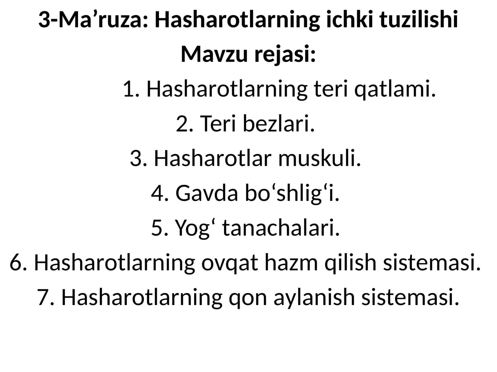 Hаshаrоtlаrning tuzilishi