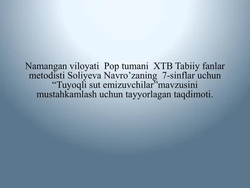 "Tuyoqli sut emizuvchilar"