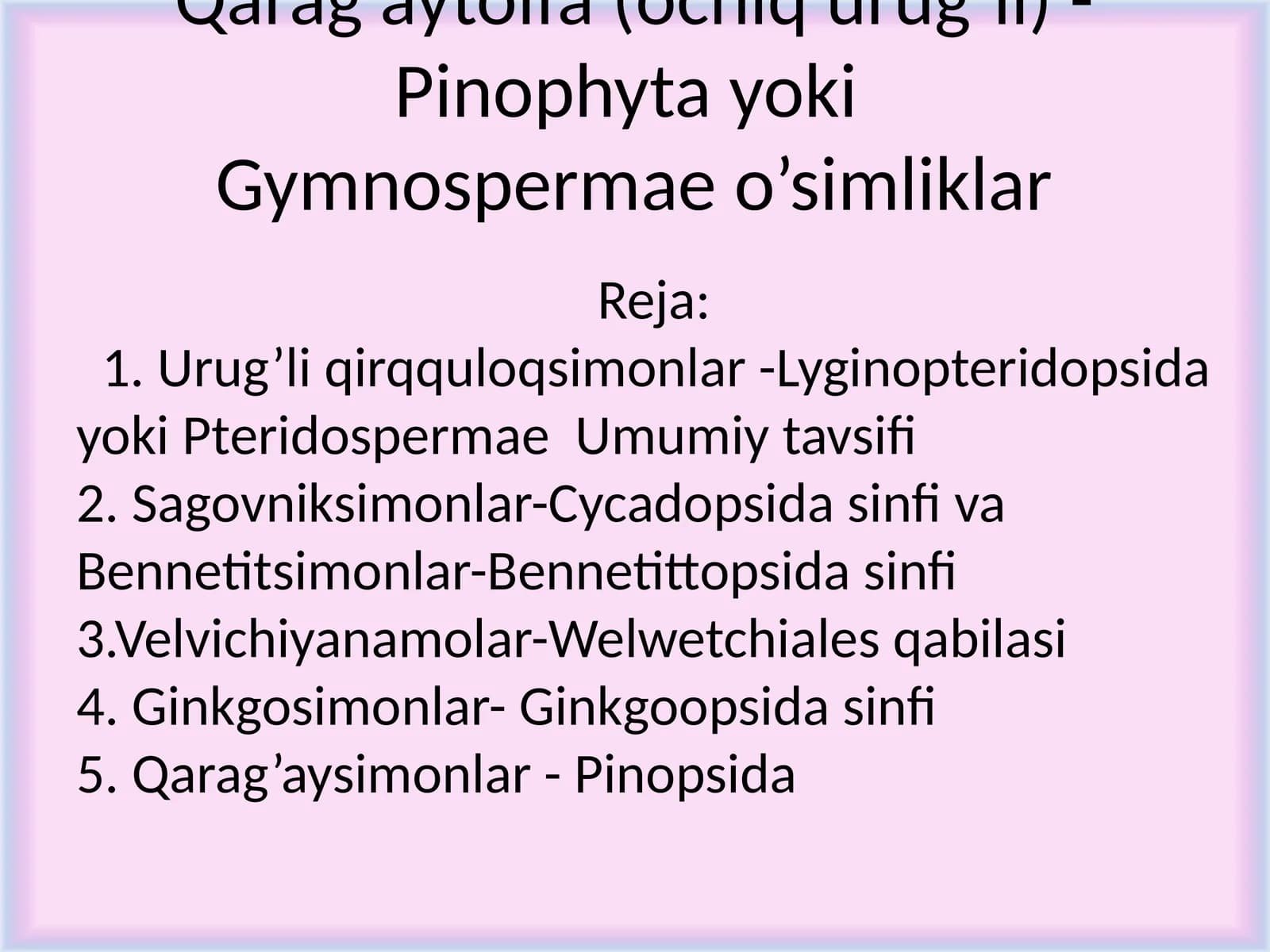 Qarag’aytoifa (ochiq urug’li)
