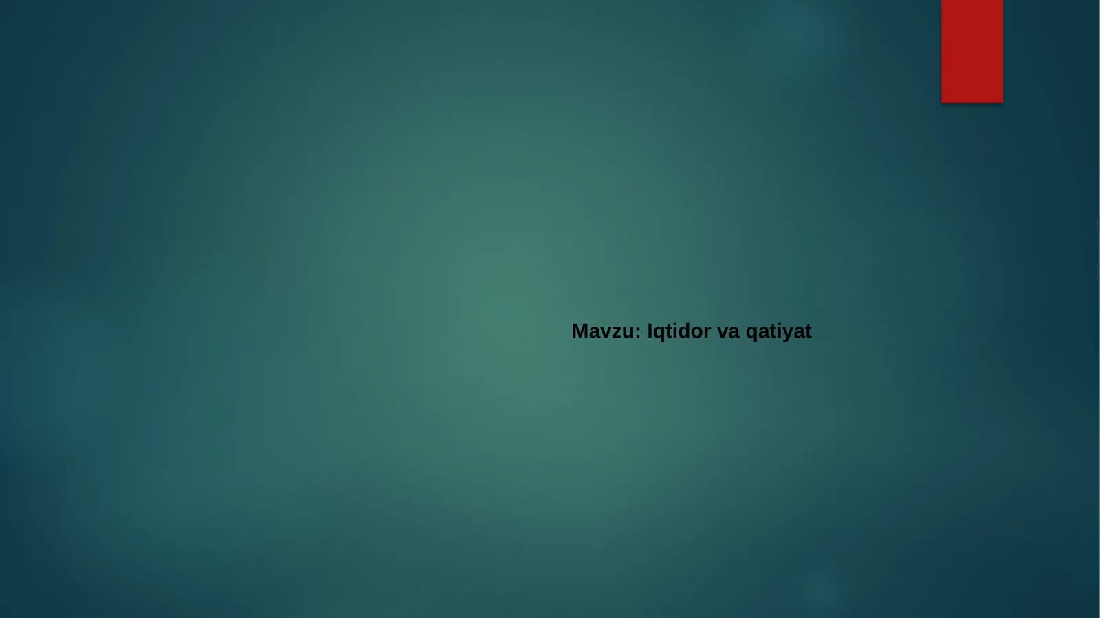 Iqtidorvaqatiyat