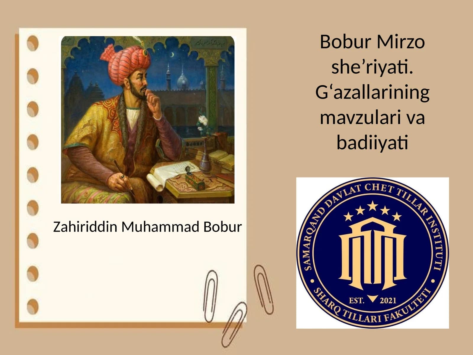 Bobur SHE'RLARI