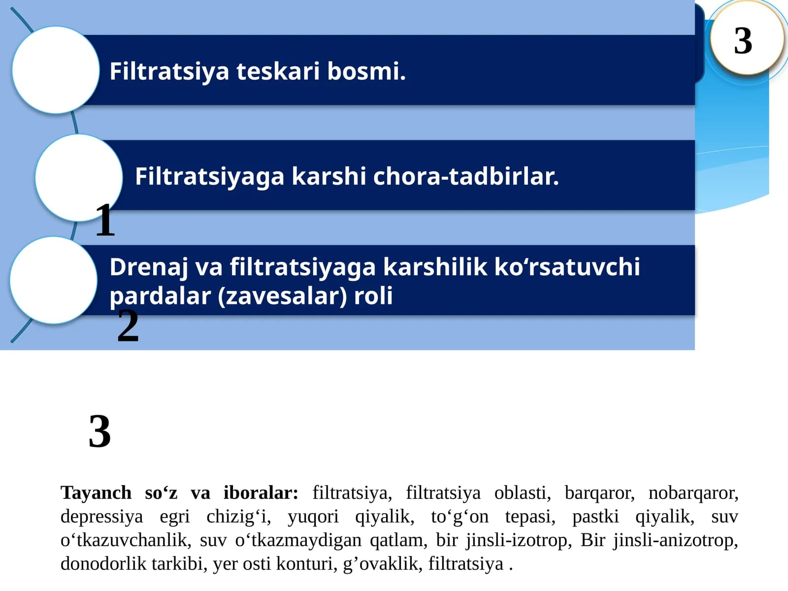 Filtratsiya teskari bosmi