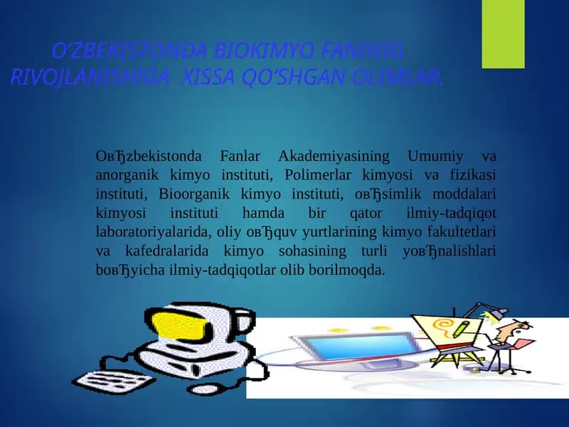 O'zbekistonda Kimyo Fanining Rivojlanishi
